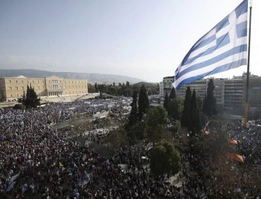 Συλλαλητήριο για τη Μακεδονία: «Εγκληματική η συμφωνία των Πρεσπών - Μην γίνετε συνένοχοι στο ψέμα»